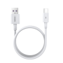 Remax Marlik Series RC-175a 22.5W USB / USB-C Cable - 1M - White