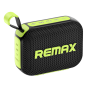 REMAX RB-M7 2000mAh Waterproof Wireless Portable Speaker - 10W - IP67 - Black