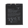 Battery Xiaomi MI11 Pro / MI11 Ultra