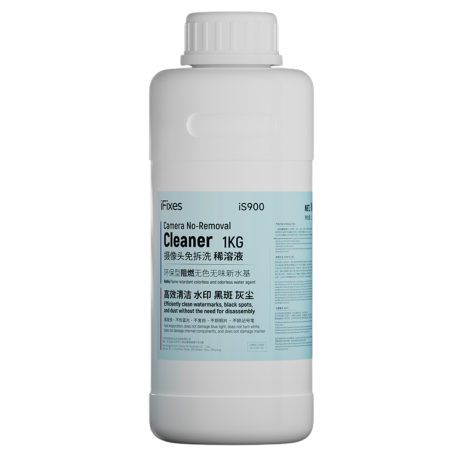 Camera Cleaning Liquid for Phone Removes Black Spots - iFixes iS900 1kg