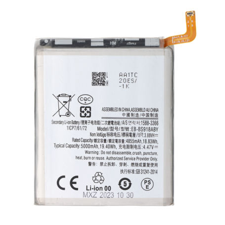 Buy High-Quality Battery for Samsung Galaxy S23 Ultra S918B – Long-lasting Performance and Durability