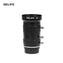 RELIFE MB1 HD Industrial Camera