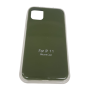 Coque de Protection en Silicone Multicolore - iPhone 6-16 Pro Max