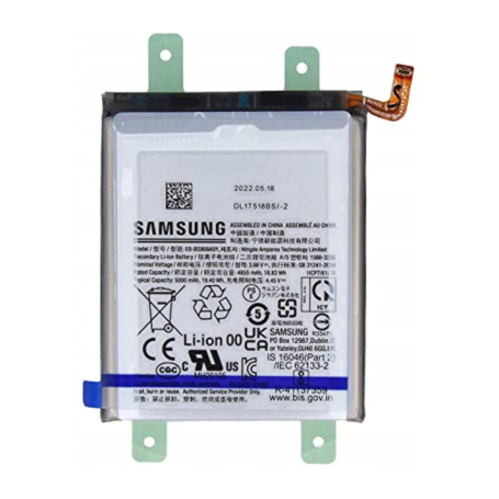 Battery EB-BS908ABY Samsung S22 Ultra 5G 2022 (S908B) (Service Pack) - GH82-27484A