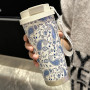 Insulated Stainless Steel Water Bottle with Extended Carrying Rope 530ml - Cashew