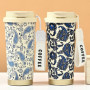 Insulated Stainless Steel Water Bottle with Extended Carrying Rope 530ml - Cashew