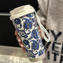 Insulated Stainless Steel Water Bottle with Widened Carrying Rope 530ml - Blue Leaves