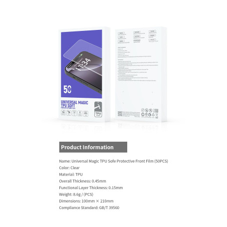 Magic UV Soft Front Protective Film (20 pieces)