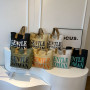 Canvas shoulder bag 33*41*12cm - Khaki Orange