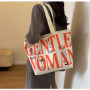 Canvas shoulder bag 33*44*13cm - Orange