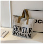 Canvas shoulder bag 33*41*12cm - Grey Black