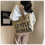 Canvas shoulder bag 33*41*12cm - Khaki Black