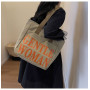 Canvas shoulder bag 33*41*12cm - Khaki Orange