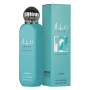 Lattafa MAYAR Natural Intense Eau de Parfum - 150ml