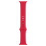 Apple Watch strap 38/40/41mm - Red (Apple)
