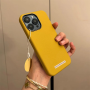 Coque souple pour iPhone en simili cuir jaune Design minimaliste - @Lovely Power Bonne journée