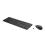 Ensemble Clavier et Souris sans Fil HP 235 WL - QWERTY - Disposition Espagnole - Noir
