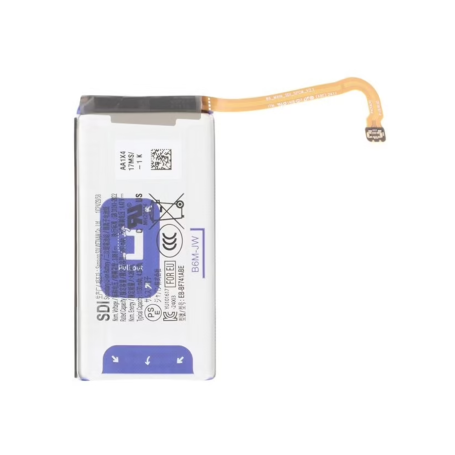 Batterie Secondaire Galaxy Z Flip6 (F741B) Service Pack - GH82-35024A Achat et Installation