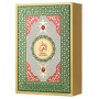 Eau de Parfum Lattafa Pride Queen of Arabia 100ml - Parfum Arabe de Luxe pour Femme