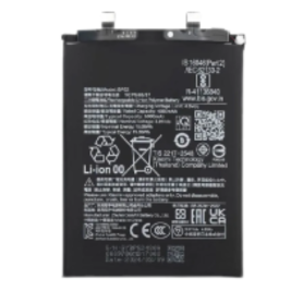 Buy Battery EB-BF742ABE Galaxy Z Flip6 (F741B) - High Performance Replacement Battery Online