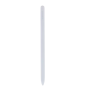 S-Pen Gray for Galaxy Tab S10+/Ultra (X820/X828/X920/X926) – Enhance Your Tablet Experience