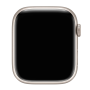 Apple Watch Series 7 GPS 45mm Starlight Aluminum - Grade A with Box & Charger | Buy Now