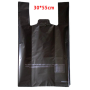 Plastic Shoulder Bag 30x16x55cm Black King 55 Pack of 500 - Durable & Convenient for Retail and Grocery