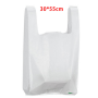 Buy Wholesale Plastic Bags 30x16x55cm White - Pack of 500 | Durable & Versatile