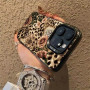 Coque de Protection Fleur Léopard pour iPhone - Élégance et Sécurité - Noir
