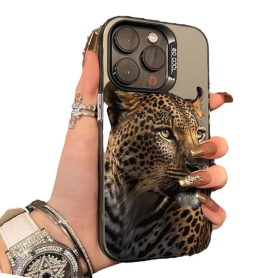 Leopard PC Protective iPhone Case - Stylish & Durable Cover for Your Device