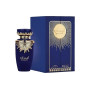 Lattafa Emaan Eau de Parfum 100ml Unisex - Luxurious Long-Lasting Fragrance
