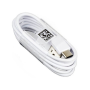 Chargeur, Connecteur - Câble USB / Type-C Samsung EP-DR140AWE - 0.8M - Blanc (Vrac), prix de gros.