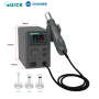 Rework Soldering Tool - Hot air station SUNSHINE QUICK 2008 Pro, wholesale price
