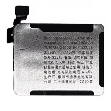 Power Pack, Energy Cell - Battery Apple Watch S10 42MM, wholesale price