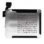 Power Pack, Energy Cell - Battery Apple Watch S10 42MM, wholesale price