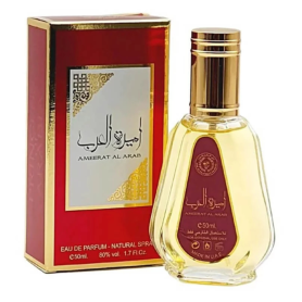 Parfum, Fragrance - Eau de Parfum Ard Al Zaafaran Ameerat Al Arab - 50ml, prix de gros.