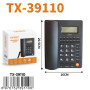 Landline, Desk Phone - Corded Home and Office Telephone CIAOBOSI TX-39110, wholesale price