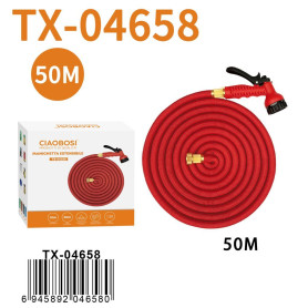 Garden Hose, Flexible Pipe - Expandable Hose Multifunctional Flexible and Lightweight- 50M - CIAOBOSI TX-04658, wholesale price