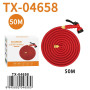 Garden Hose, Flexible Pipe - Expandable Hose Multifunctional Flexible and Lightweight- 50M - CIAOBOSI TX-04658, wholesale price
