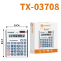 Calculator, Desktop - Electronic calculator 12-digit CIAOBOSI TX-03708, wholesale price