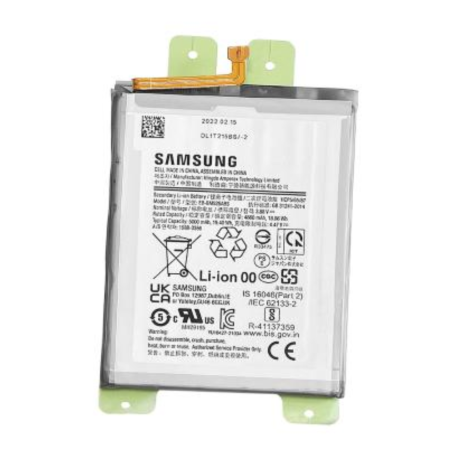 Battery, Power Cell - Battery EB-BM526ABS Galaxy M33 5G (M336B) (Service Pack) - GH82-28493A, wholesale price