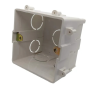 Enclosure, Junction Box - Flush Mount Box - ORVIBO AH01 89.6 × 86 mm - 5 Pcs, wholesale price