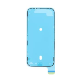 Protection, Film, Sticker - Adhésif Ecran iPhone 17 Pro, prix de gros.