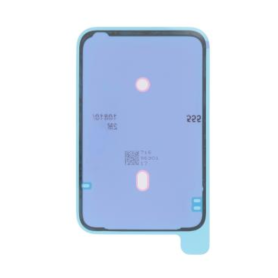 Adhésif Vitre Arrière iPhone 17 Pro Max | EasyMobile