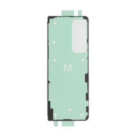 Rear Cover, Back Glass - Galaxy Z Fold5 Rear Glass Adhesive (F946B), wholesale price
