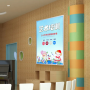 Display, Screen - Ultra-Thin LED Advertising Panel - Scratch-Resistant Glass Display for Elevators and Points of Sale - 60*90cm,