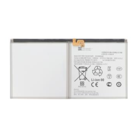 Power Pack, Energy Cell - Battery Galaxy Tab S8 Ultra (X906B), wholesale price