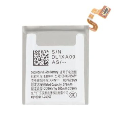Power Cell, Battery Pack - Battery Galaxy Watch Ultra (47mm) (L705U) (Service Pack) - GH43-05224A, wholesale price