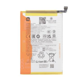 Battery, Power Cell - Battery BM5R Redmi 12 4G/12 5G (Service Pack) - 1330101000132B, wholesale price