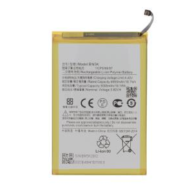 Battery, Power Pack - Redmi 12C BN5K Battery, wholesale price